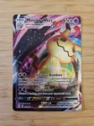 Mimikyu VMAX