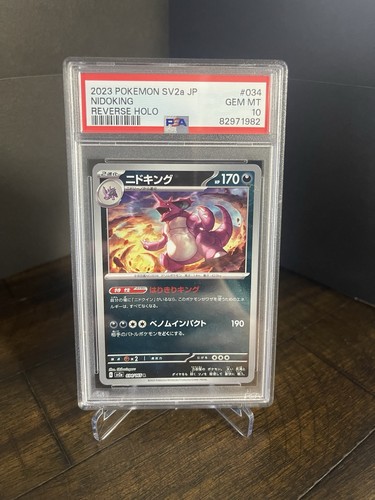 Nidoking