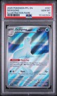 Dewgong