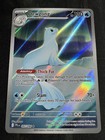 Dewgong