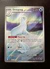 Dewgong