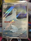 Dewgong
