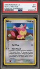 Skitty
