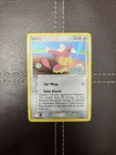 Skitty