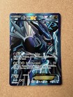 Dialga EX