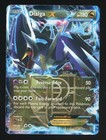 Dialga EX