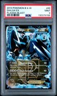 Dialga EX