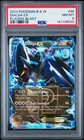 Dialga EX