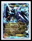 Dialga EX