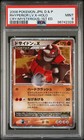 Rhyperior LV.X