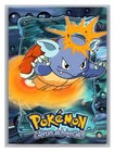 Wartortle