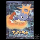 Wartortle