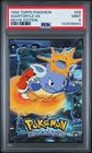 Wartortle