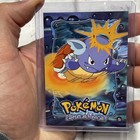 Wartortle