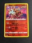 Entei