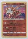 Entei