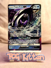 Tapu Fini GX
