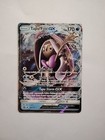 Tapu Fini GX