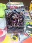 Tapu Fini GX