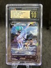 Ice Rider Calyrex V