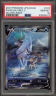 Ice Rider Calyrex V