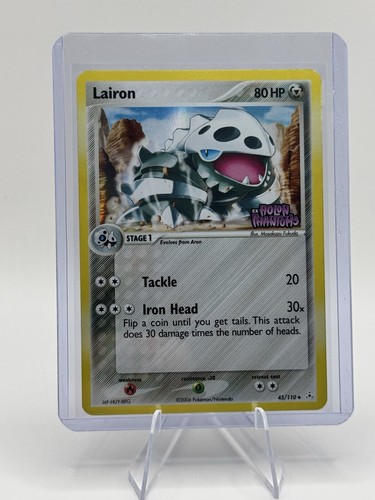 Lairon
