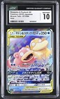 Slowpoke