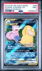 Slowpoke