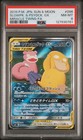 Slowpoke