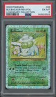 Bulbasaur