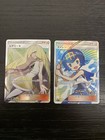 Lusamine