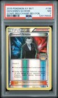 Giovanni's Scheme