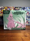 Elite Trainer Box