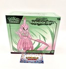 Elite Trainer Box