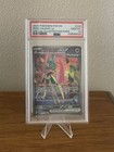 Elite Trainer Box
