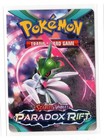 Elite Trainer Box