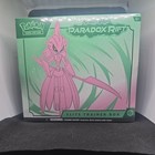 Elite Trainer Box