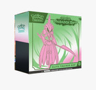 Elite Trainer Box