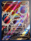 Crabominable V