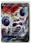 Crabominable V