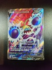 Crabominable V
