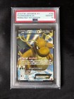 Dragonite EX