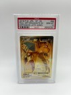 Dragonite EX