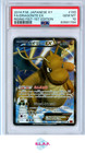 Dragonite EX