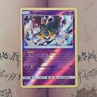 Giratina