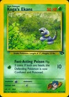 Koga's Ekans