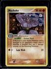 Machoke