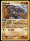 Machoke