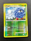 Tangela