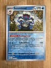Seismitoad